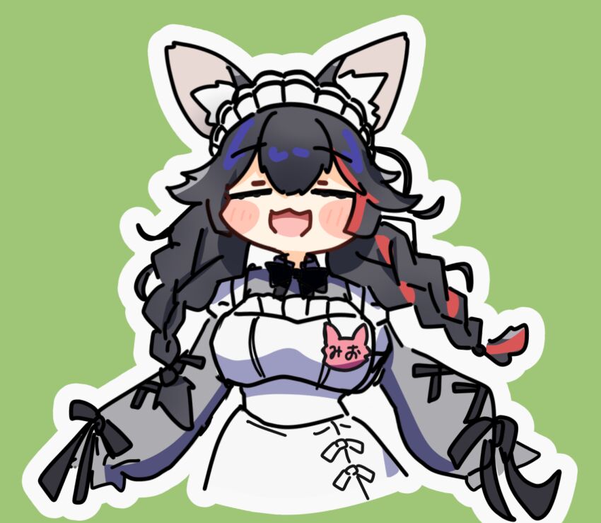 Ookami Mio (Hololive) Rule 34 Image