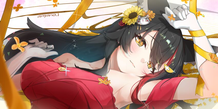 Ookami Mio (Hololive) Rule 34 Image