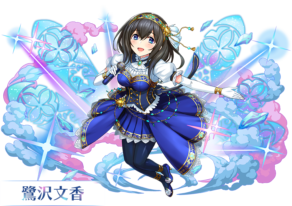 Sagisawa Fumika (Idolmaster) Rule 34 Image
