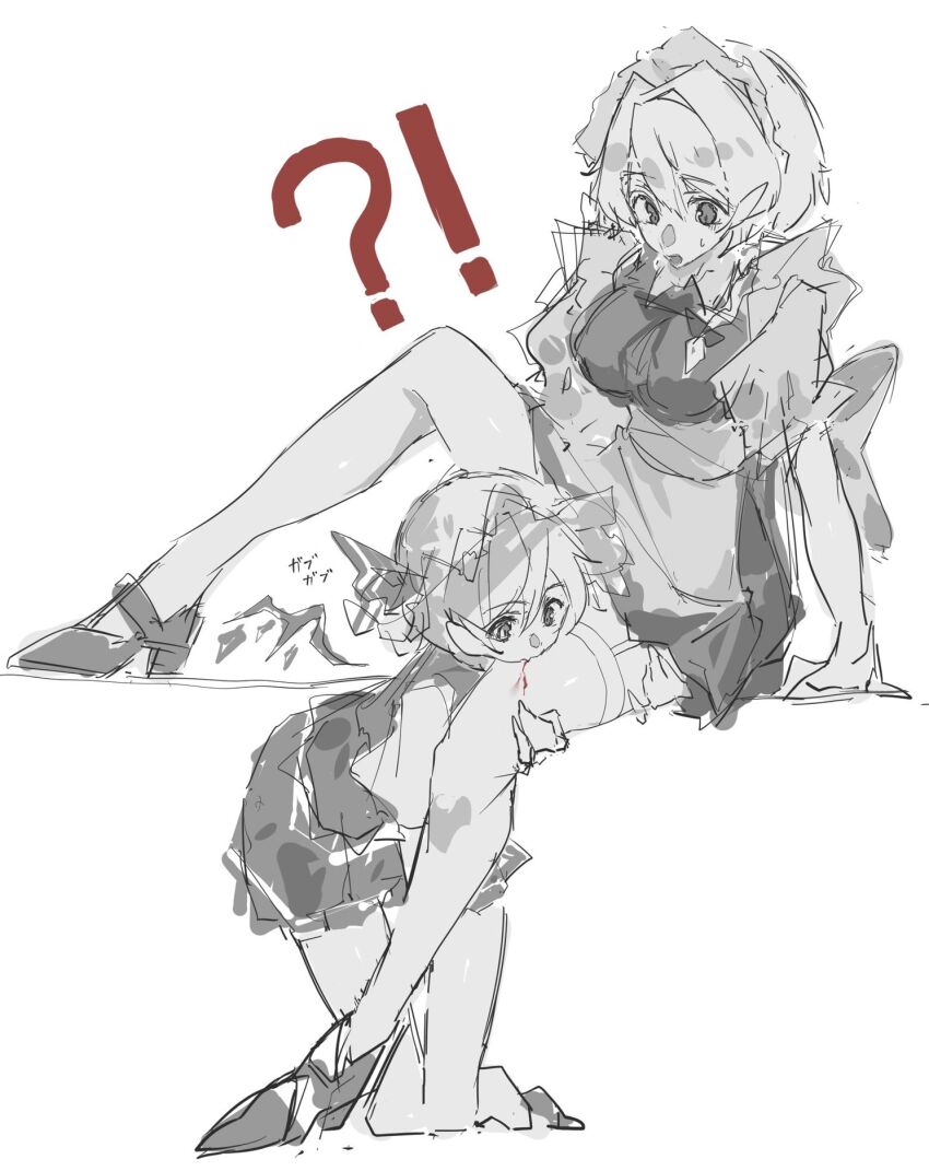 Flandre Scarlet (Touhou) Rule 34 Image