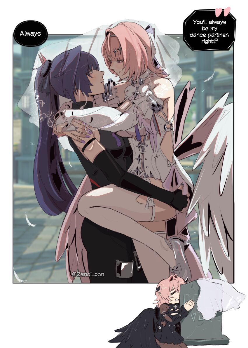Remielle Dan (Zenless Zone Zero) Rule 34 Image