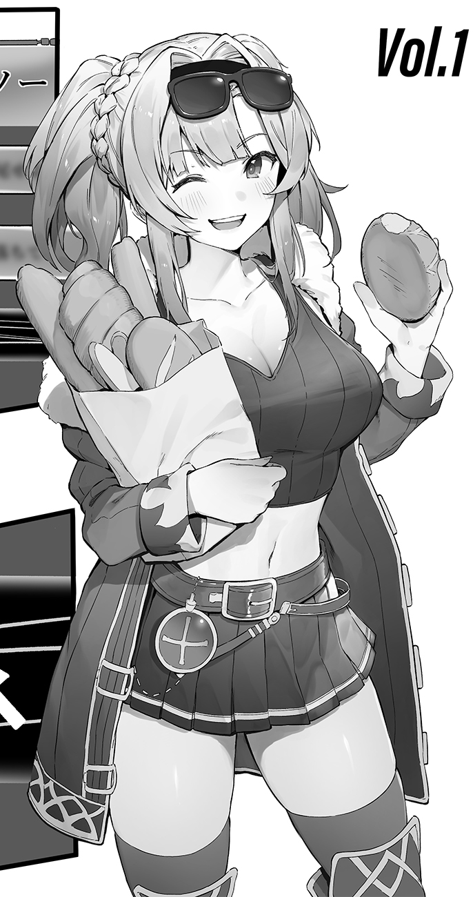 Zeta (Granblue Fantasy) Rule 34 Image