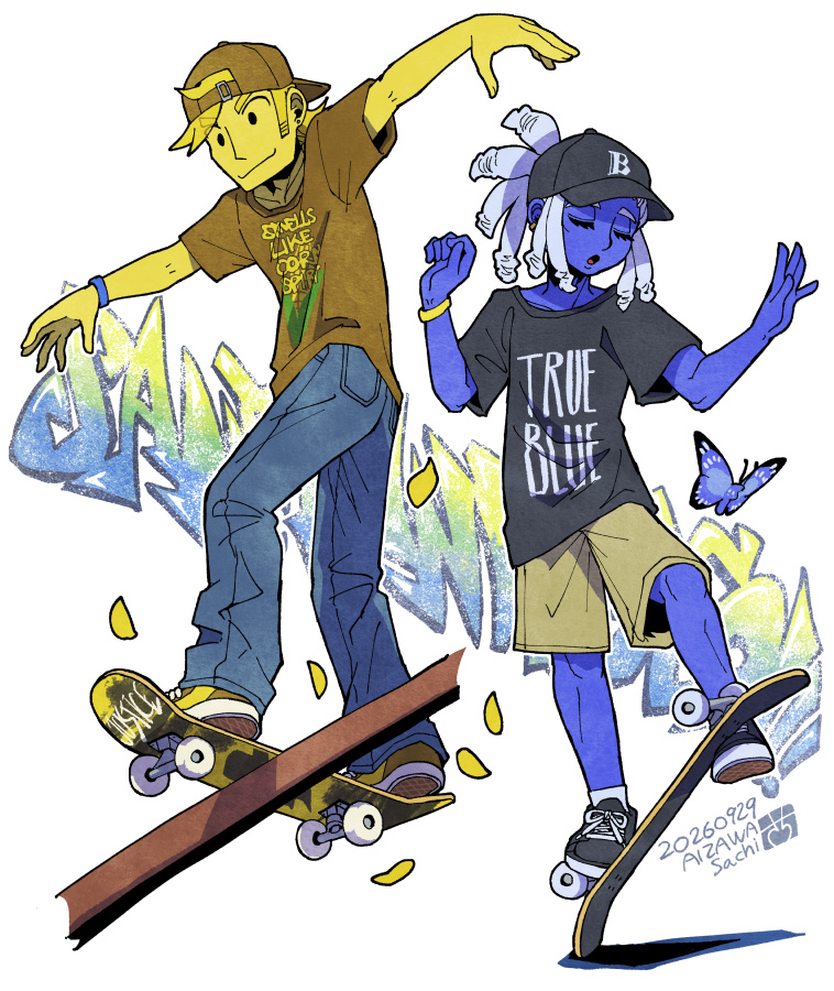 Blue (Deltarune) Rule 34 Image