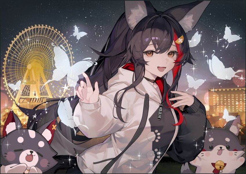 Miofa (Ookami Mio) Rule 34 Image
