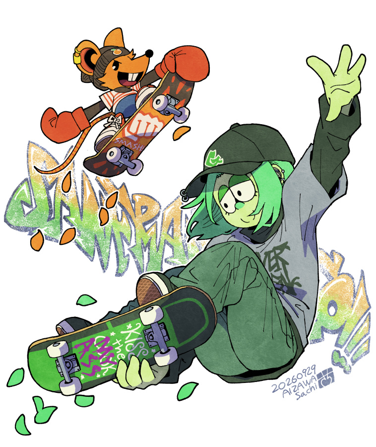 Green (Deltarune) Rule 34 Image
