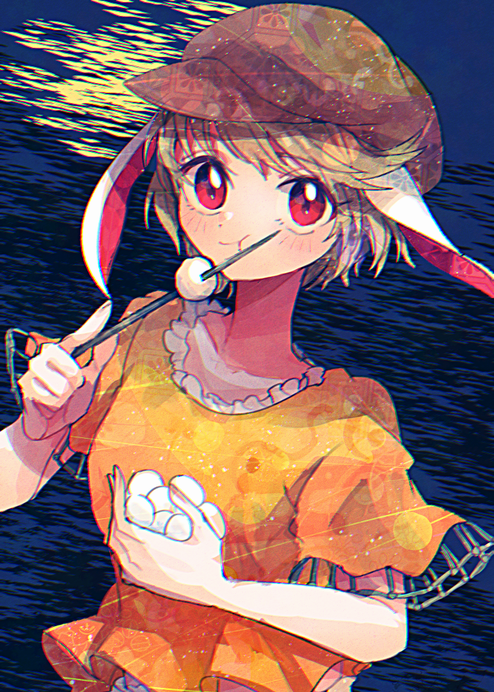 Ringo (Touhou) Rule 34 Image