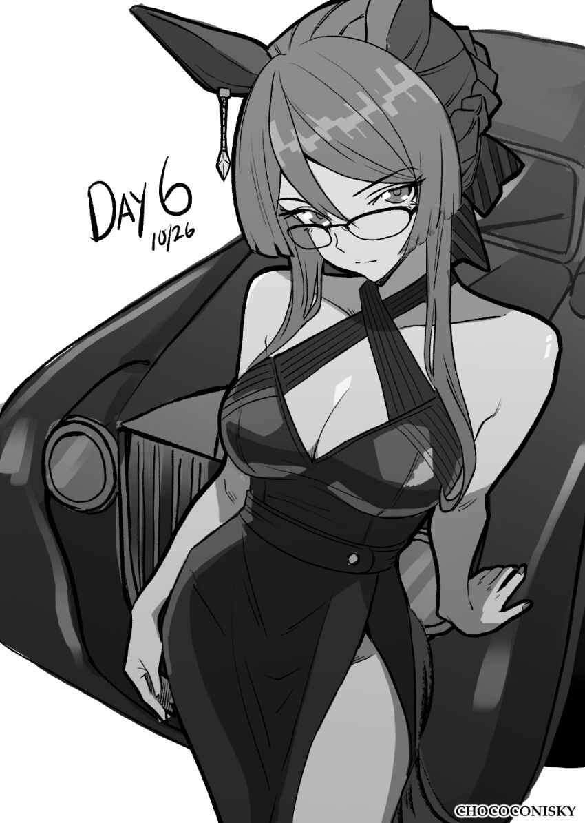 Royce And Royce (Umamusume) Rule 34 Image
