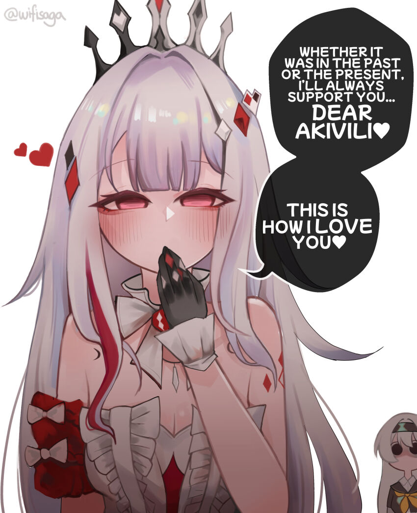 Firefly (Honkai: Star Rail) Rule 34 Image