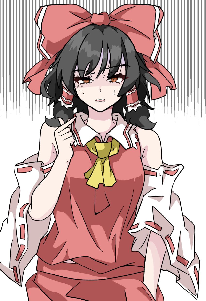 Hakurei Reimu (Touhou) Rule 34 Image