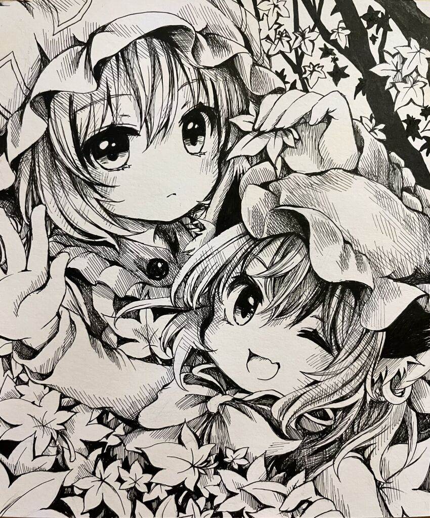 Chen (Touhou) Rule 34 Image