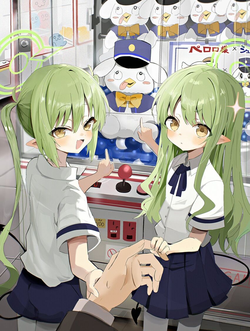 Hikari (Blue Archive) Rule 34 Image