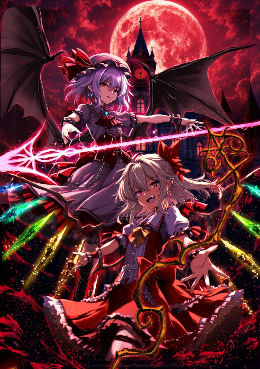 Flandre Scarlet (Touhou) Rule 34 Image