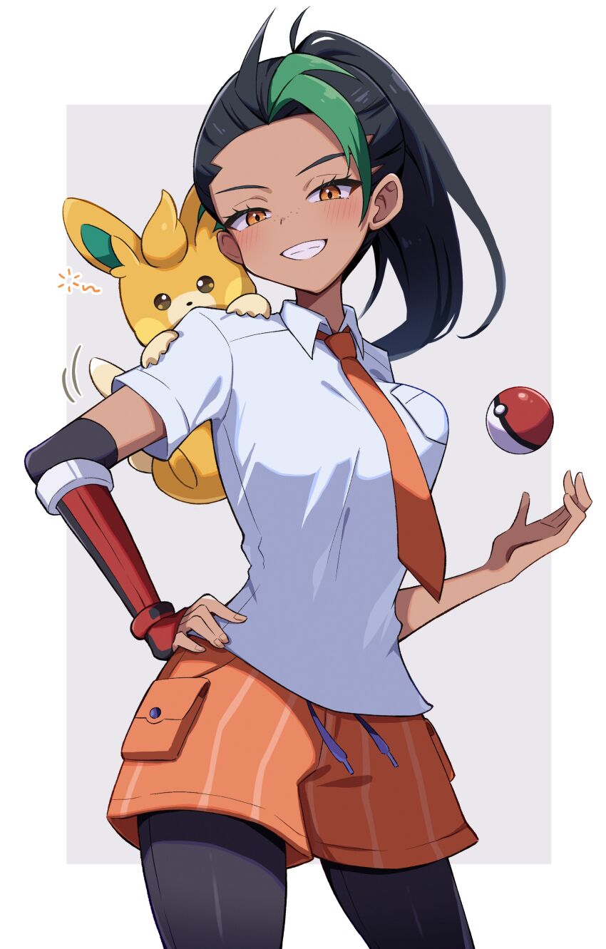 Nemona (Pokemon) Rule 34 Image