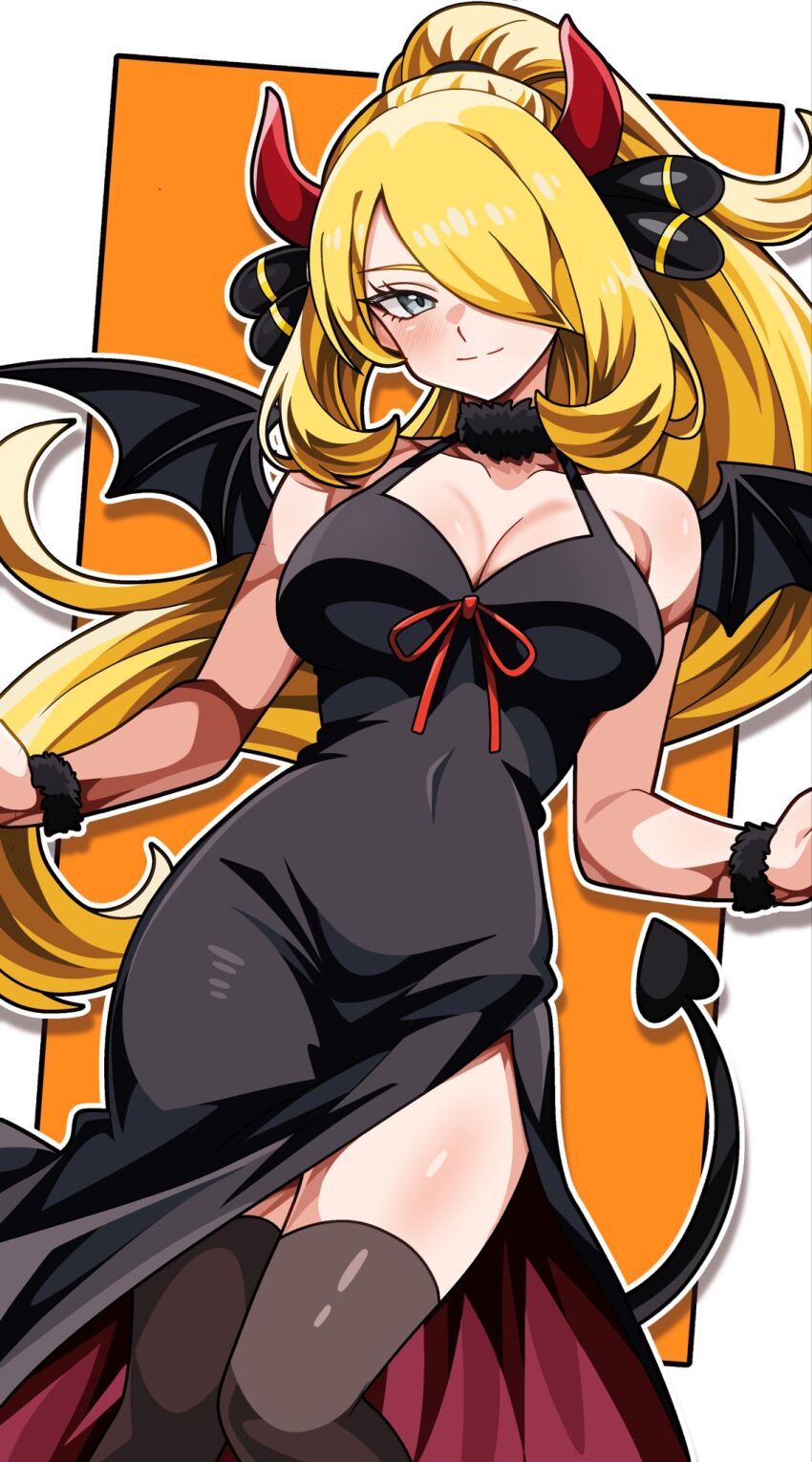 Cynthia (Pokemon) Rule 34 Image