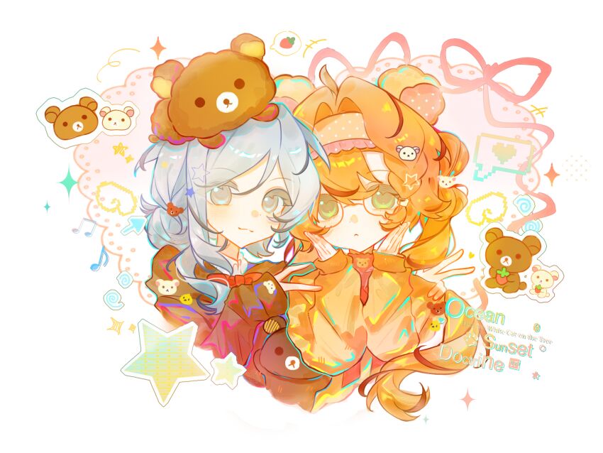 Rilakkuma (Korilakkuma) Rule 34 Image