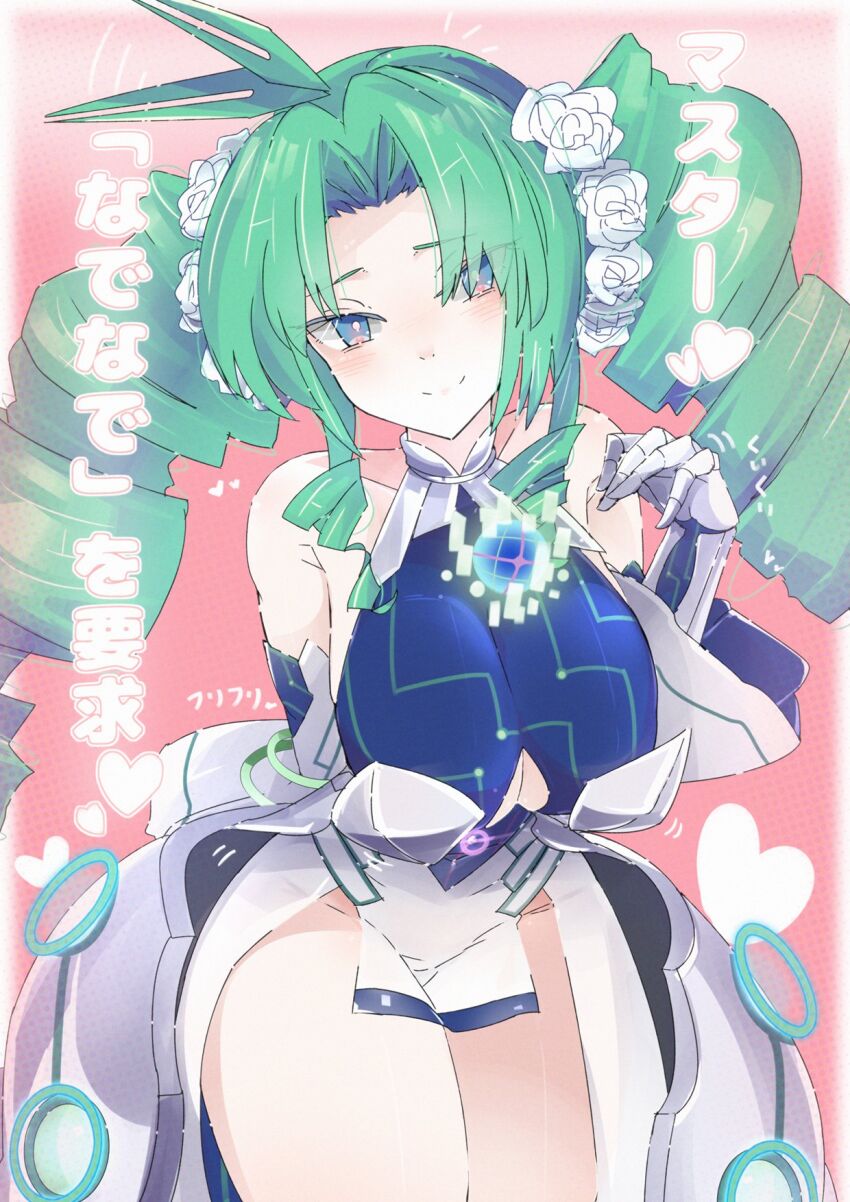 Kiriko (Duel Masters) Rule 34 Image