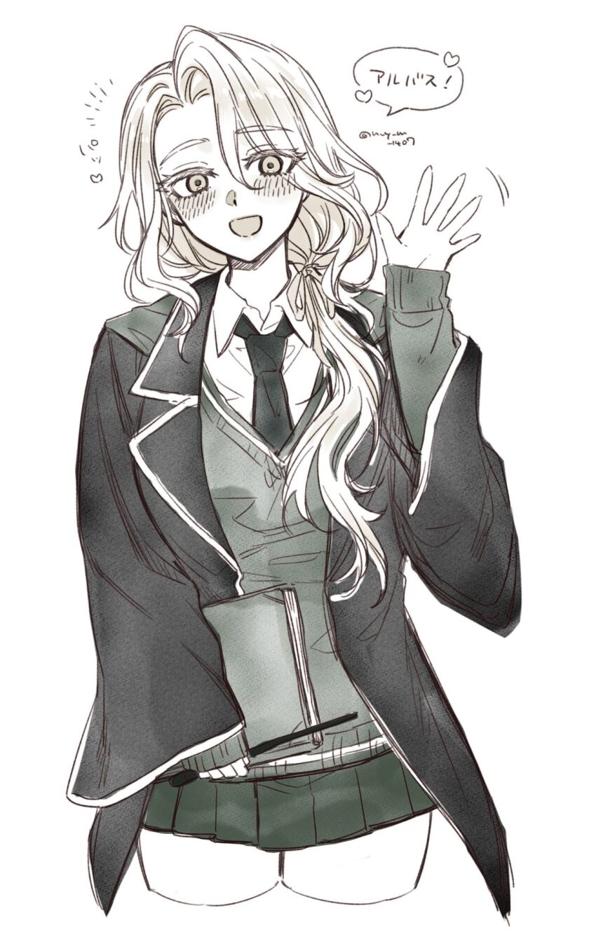 Harry Potter (Series) Rule 34 Image