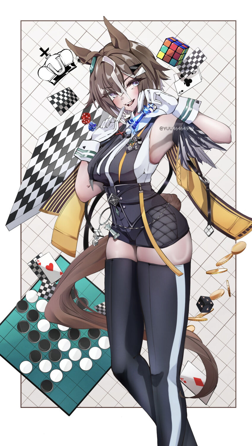 Rook (Chess) Rule 34 Image