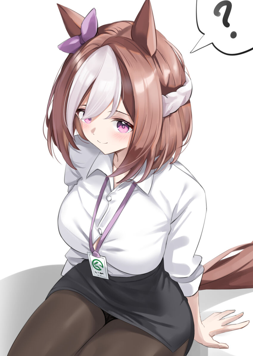 Special Week (Umamusume) Rule 34 Image