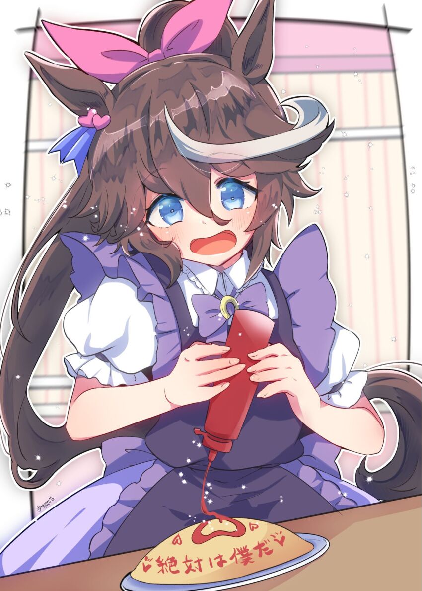 Tokai Teio (Umamusume) Rule 34 Image