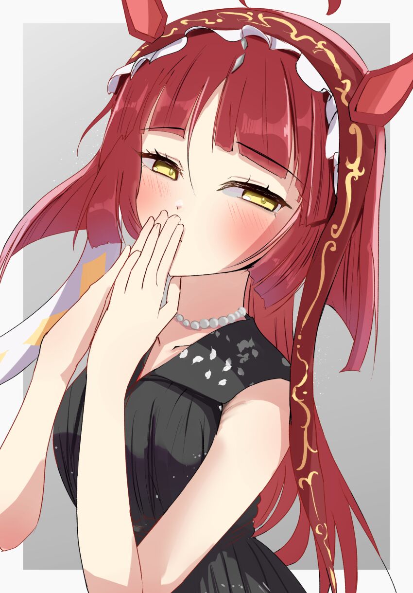 Umamusume Rule 34 Image