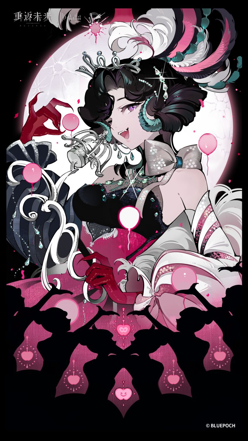 Reverse:1999 Rule 34 Image