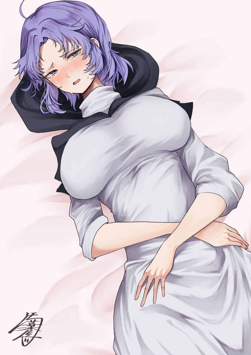 Kumoi Ichirin Rule 34 Image