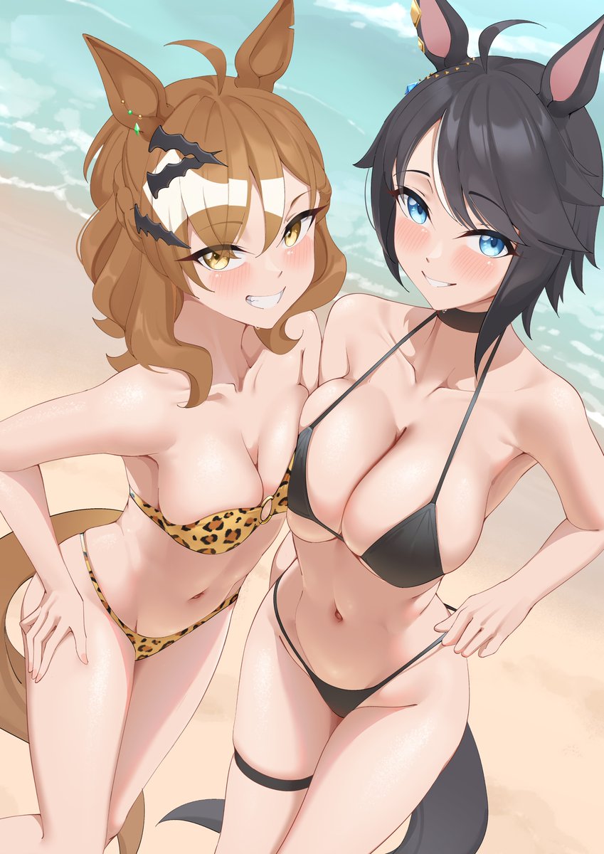 Fuji Kiseki (Umamusume) Rule 34 Image