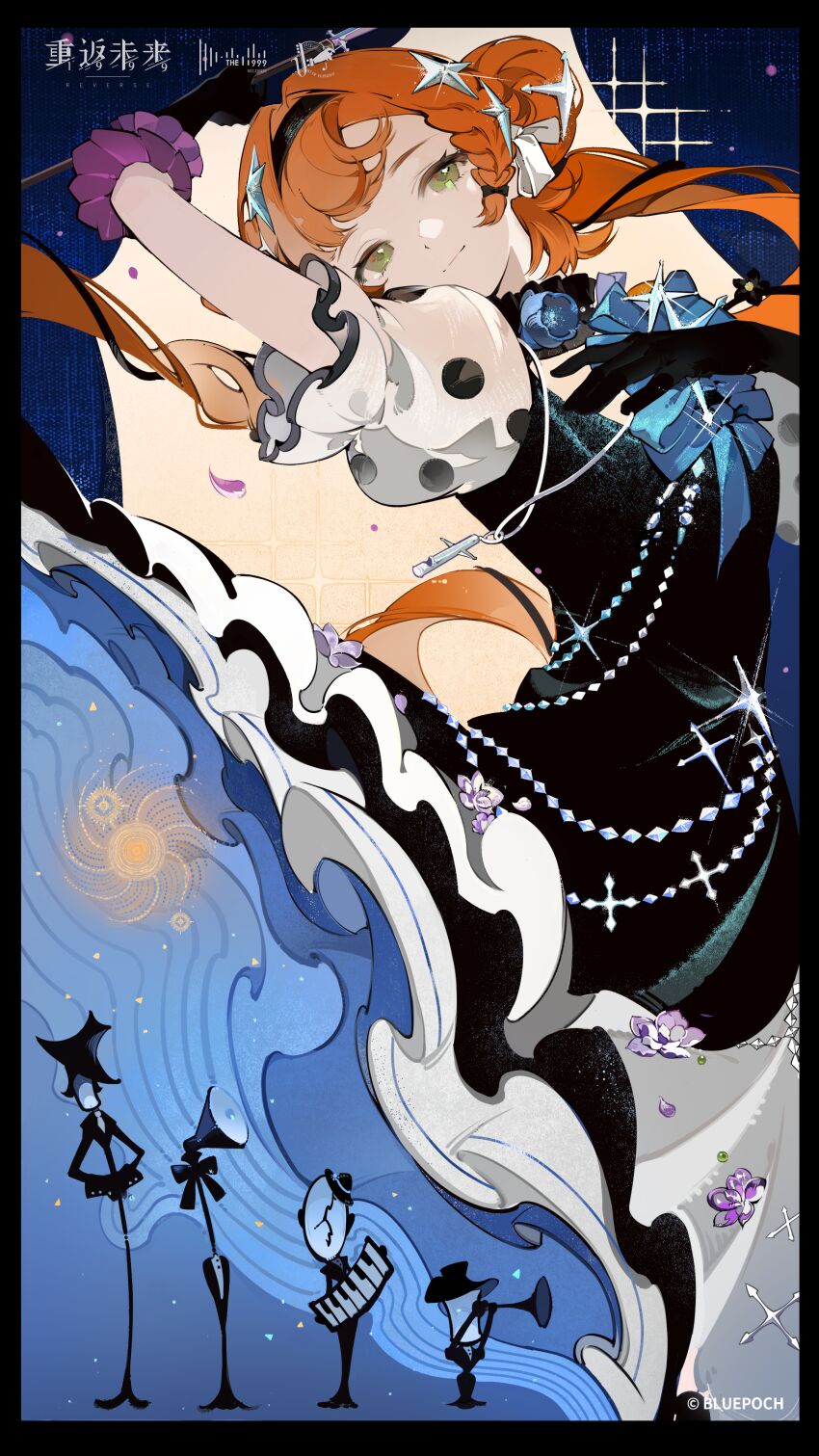 Sonetto (Reverse:1999) Rule 34 Image