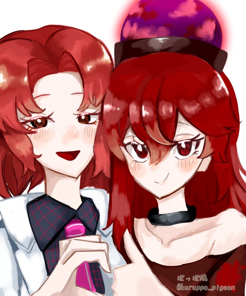 Hecatia Lapislazuli (Horikawa Raiko) Rule 34 Image