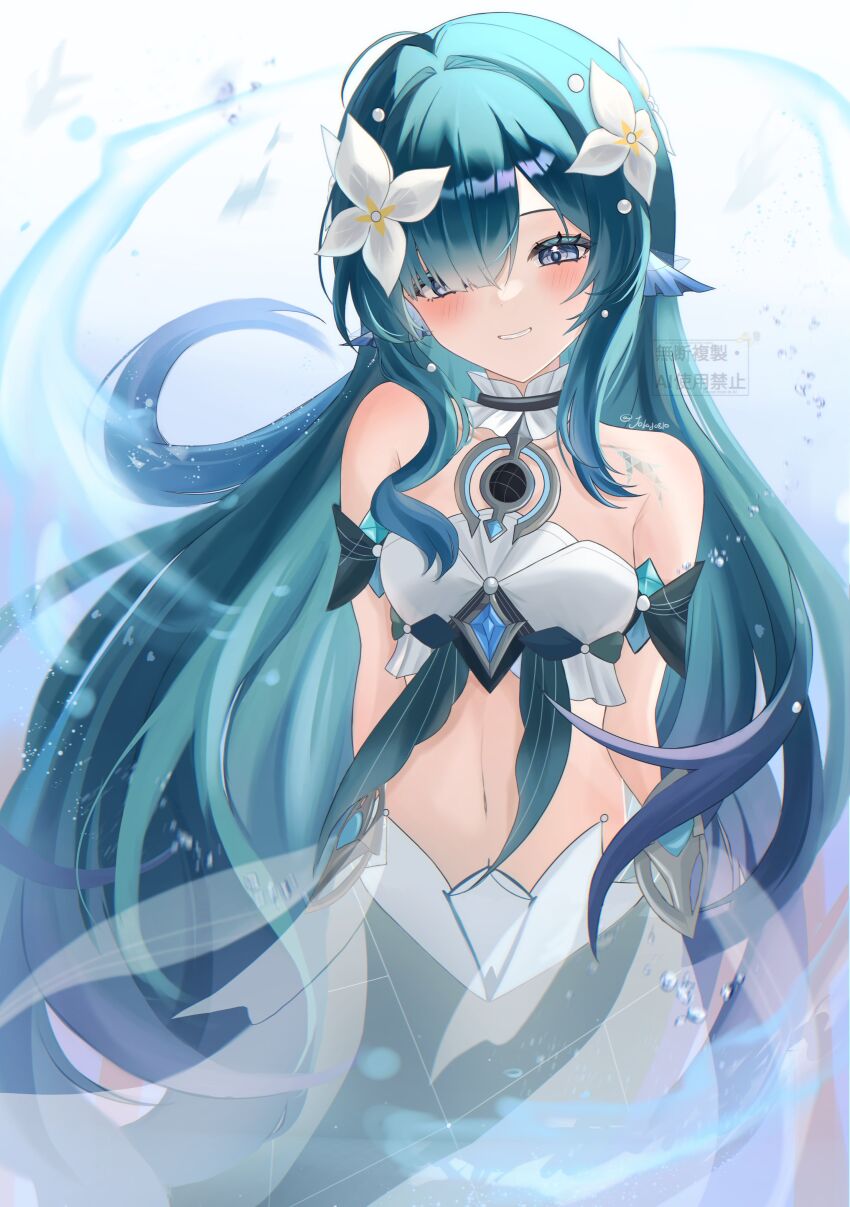 Vodyanitsa (Genshin Impact) Rule 34 Image
