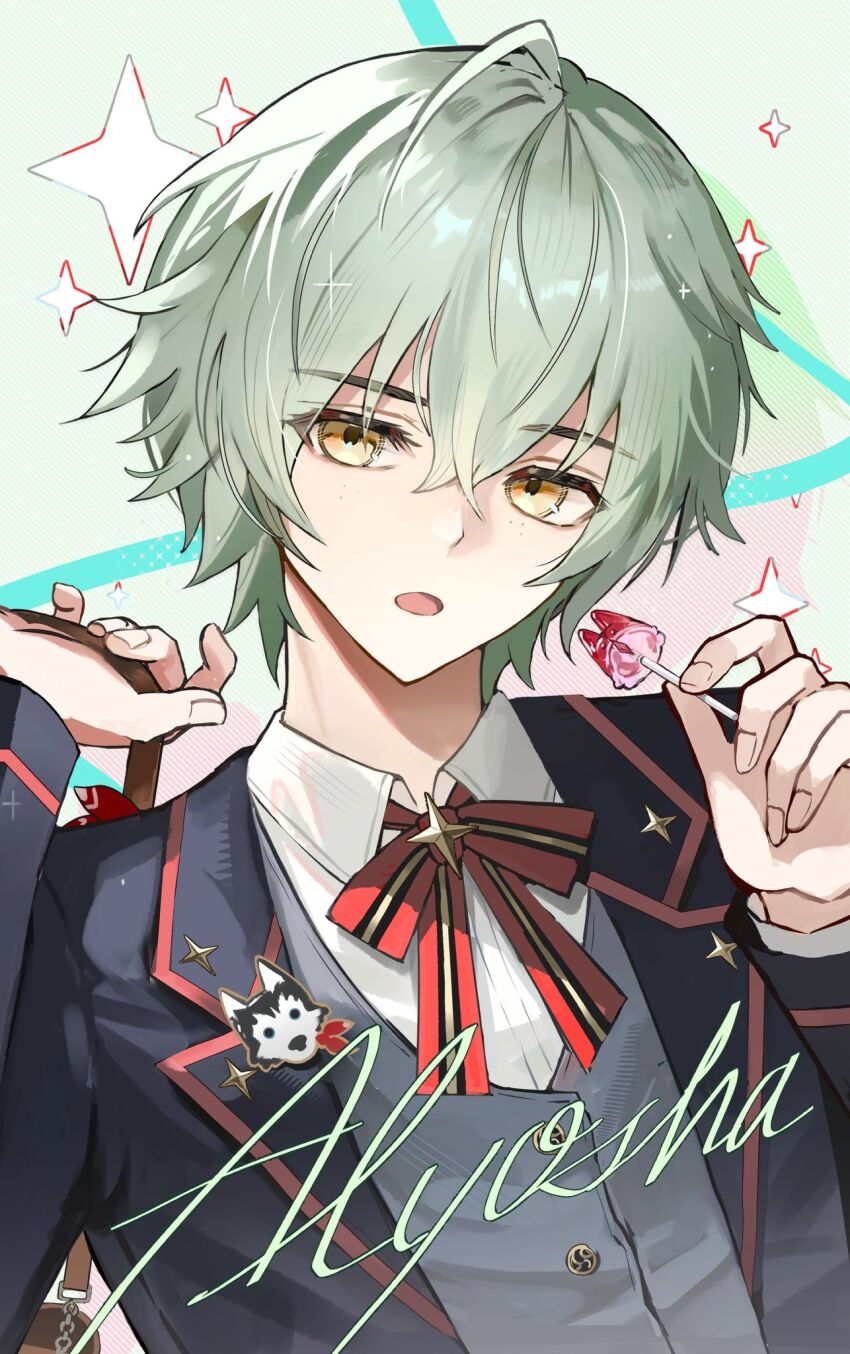 Alyosha (Genshin Impact) Rule 34 Image