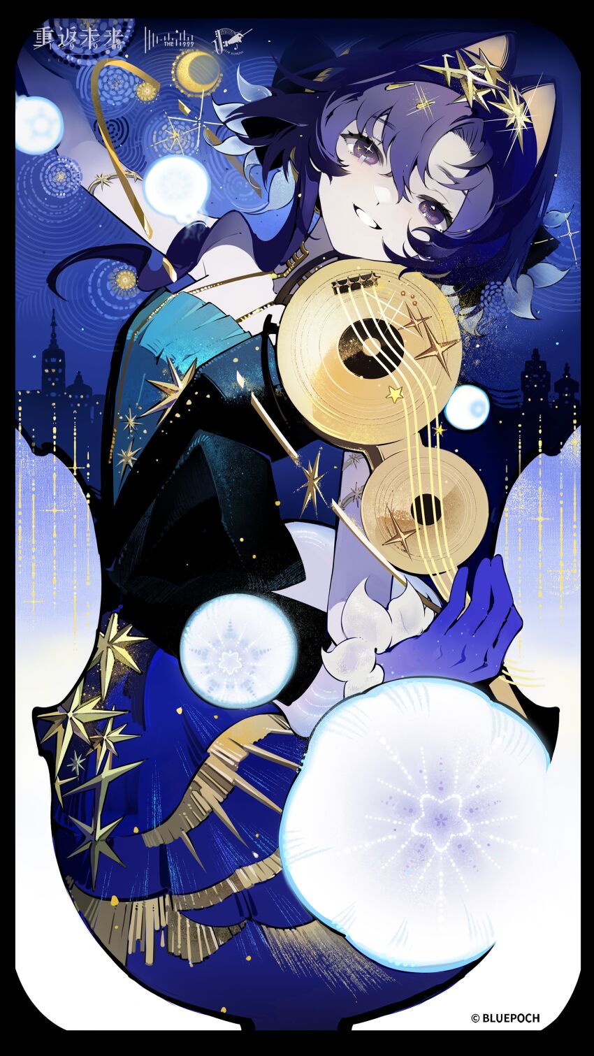 Voyager (Reverse:1999) Rule 34 Image