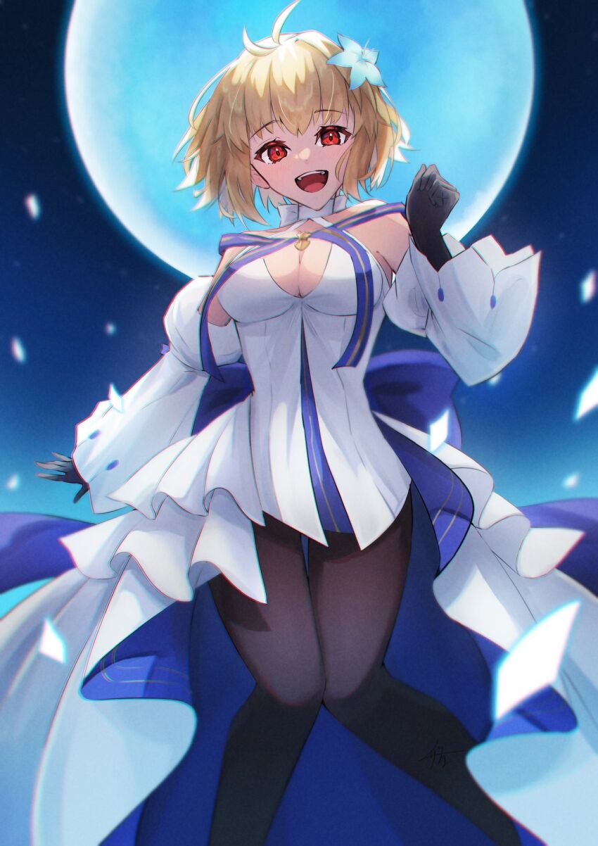 Arcueid Brunestud (Fate/Grand Order) Rule 34 Image