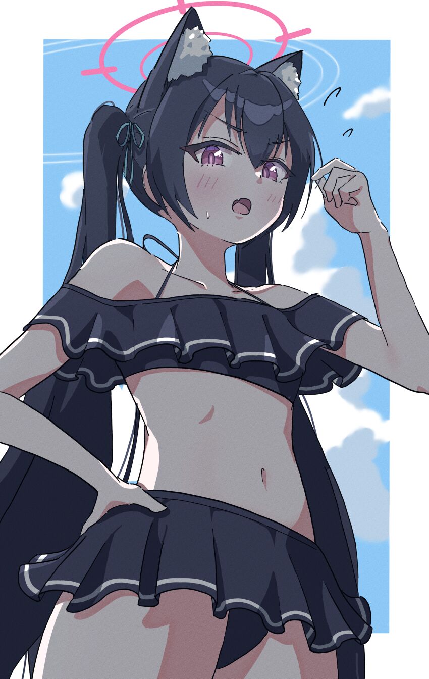 Serika (Blue Archive) Rule 34 Image