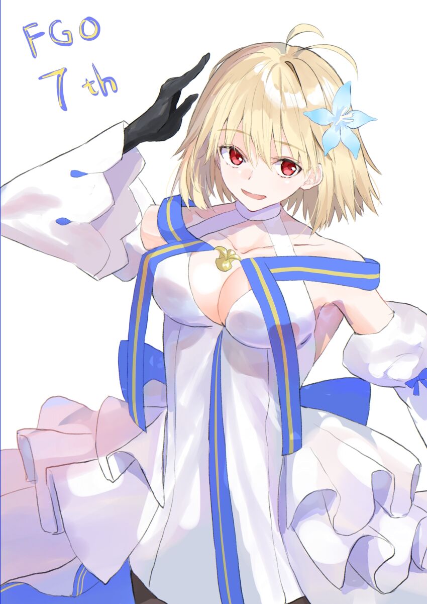 Arcueid Brunestud (Fate/Grand Order) Rule 34 Image