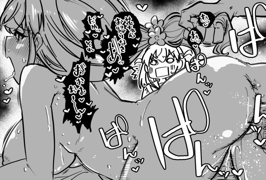Hinoshita Kaho (Love Live!) Rule 34 Image