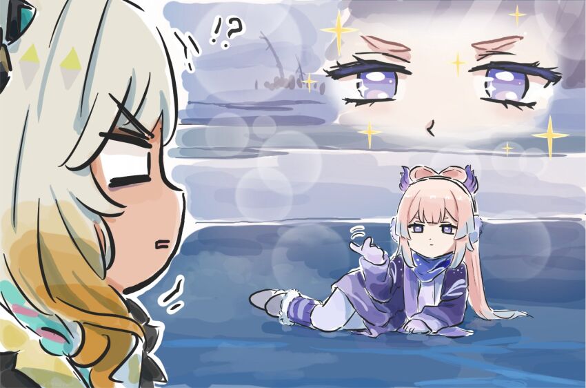 Sangonomiya Kokomi (Genshin Impact) Rule 34 Image