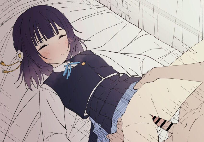 Hataya Misuzu (Gakuen Idolmaster) Rule 34 Image