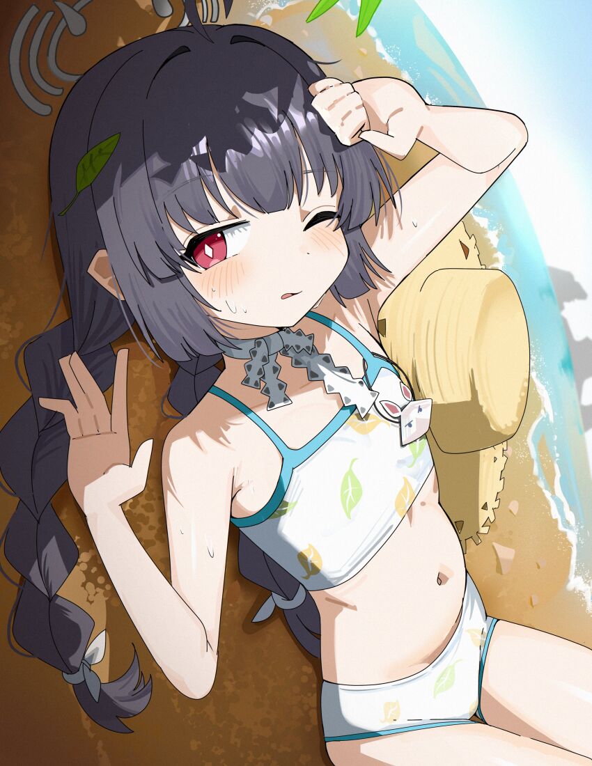 Miyu (Blue Archive) Rule 34 Image