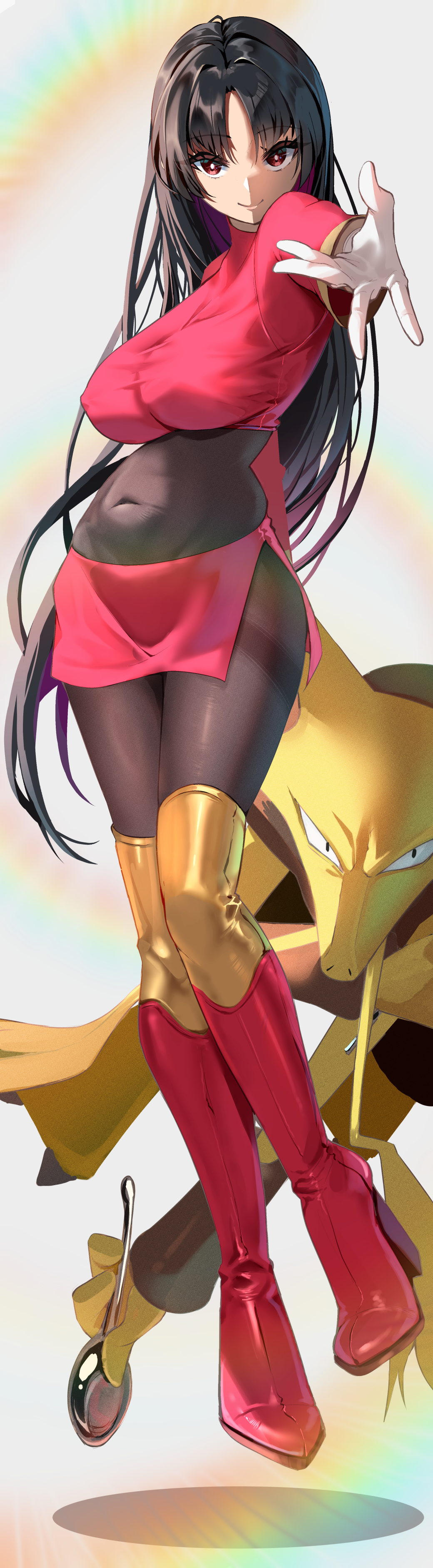 Alakazam (Nintendo) Rule 34 Image