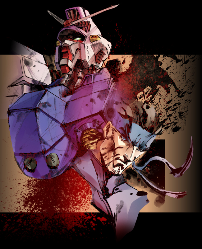 Solid Snake (Gundam) Rule 34 Image