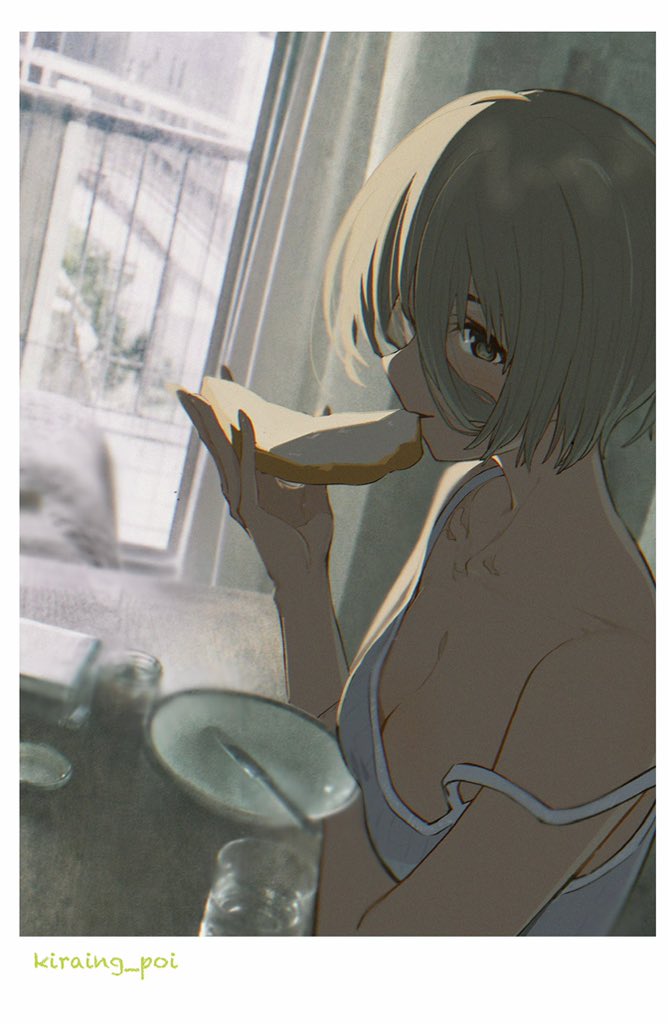 Rupa (Girls Band Cry) Rule 34 Image