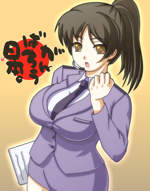 Metal Gear (Series) Rule 34 Image