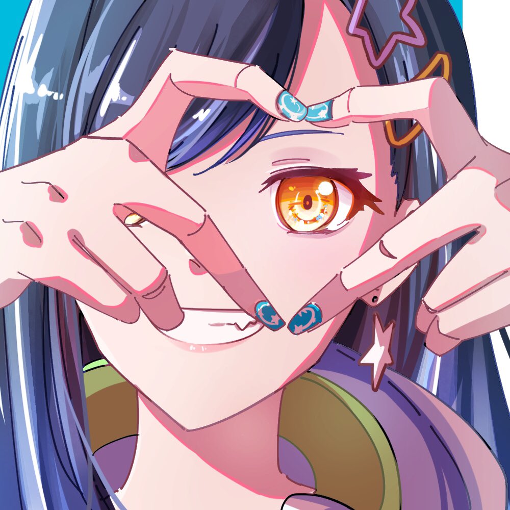 Shiraishi An (Project Sekai) Rule 34 Image