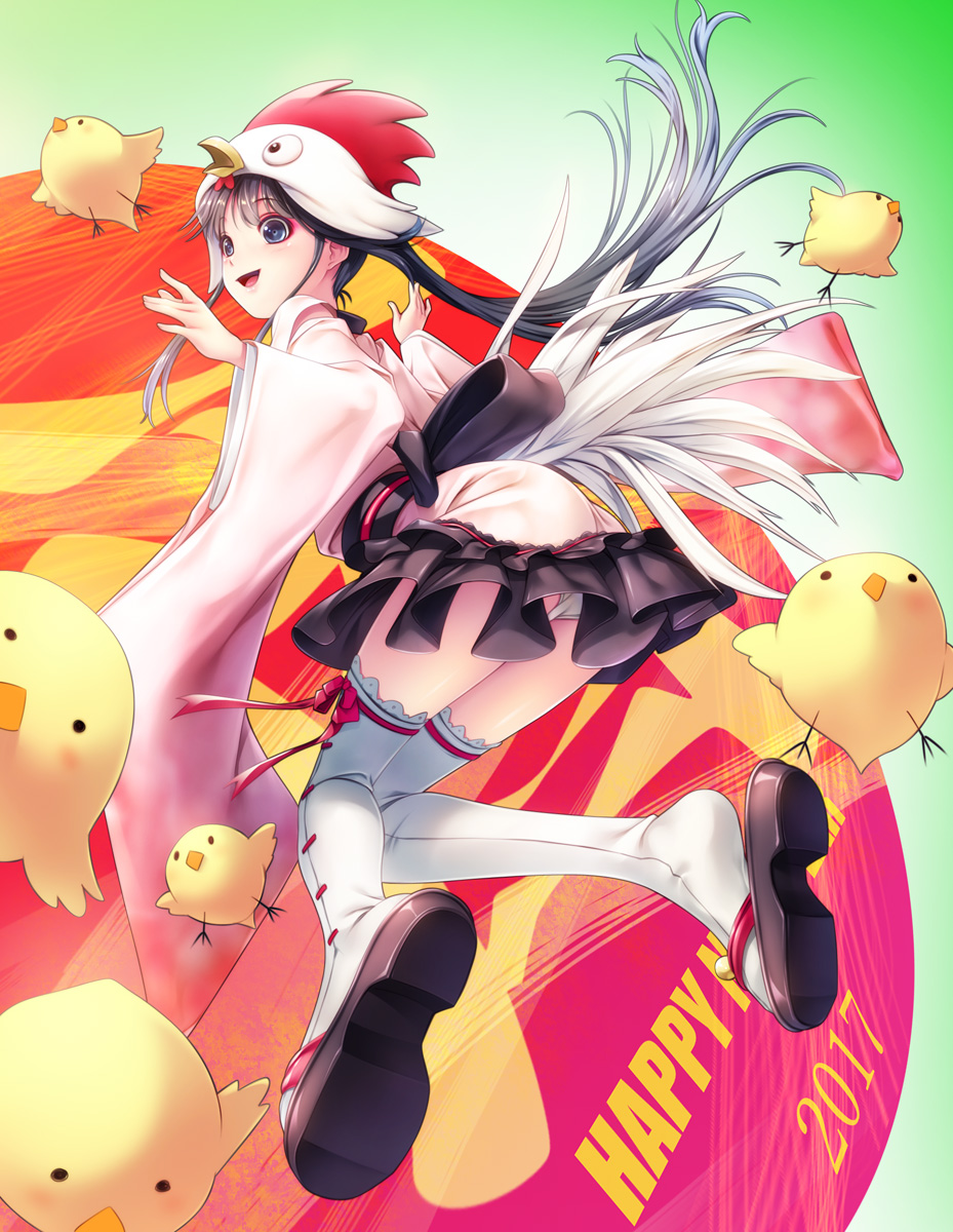 Happy New Year Rule 34 Image