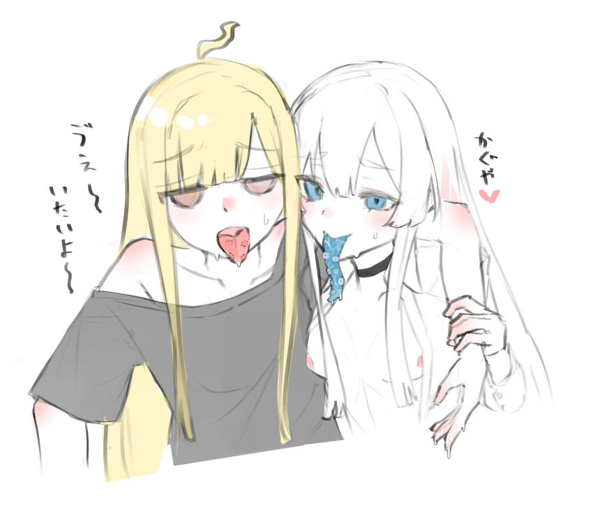 Kaguya (Cho Kaguya-Hime!) Rule 34 Image