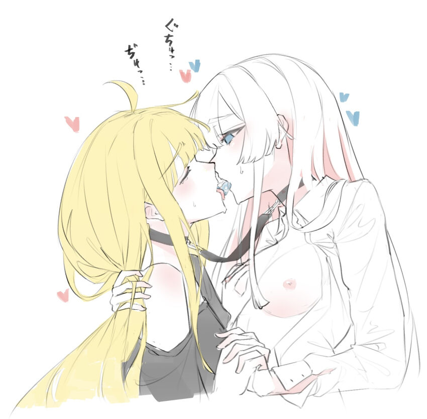 Kaguya (Cho Kaguya-Hime!) Rule 34 Image