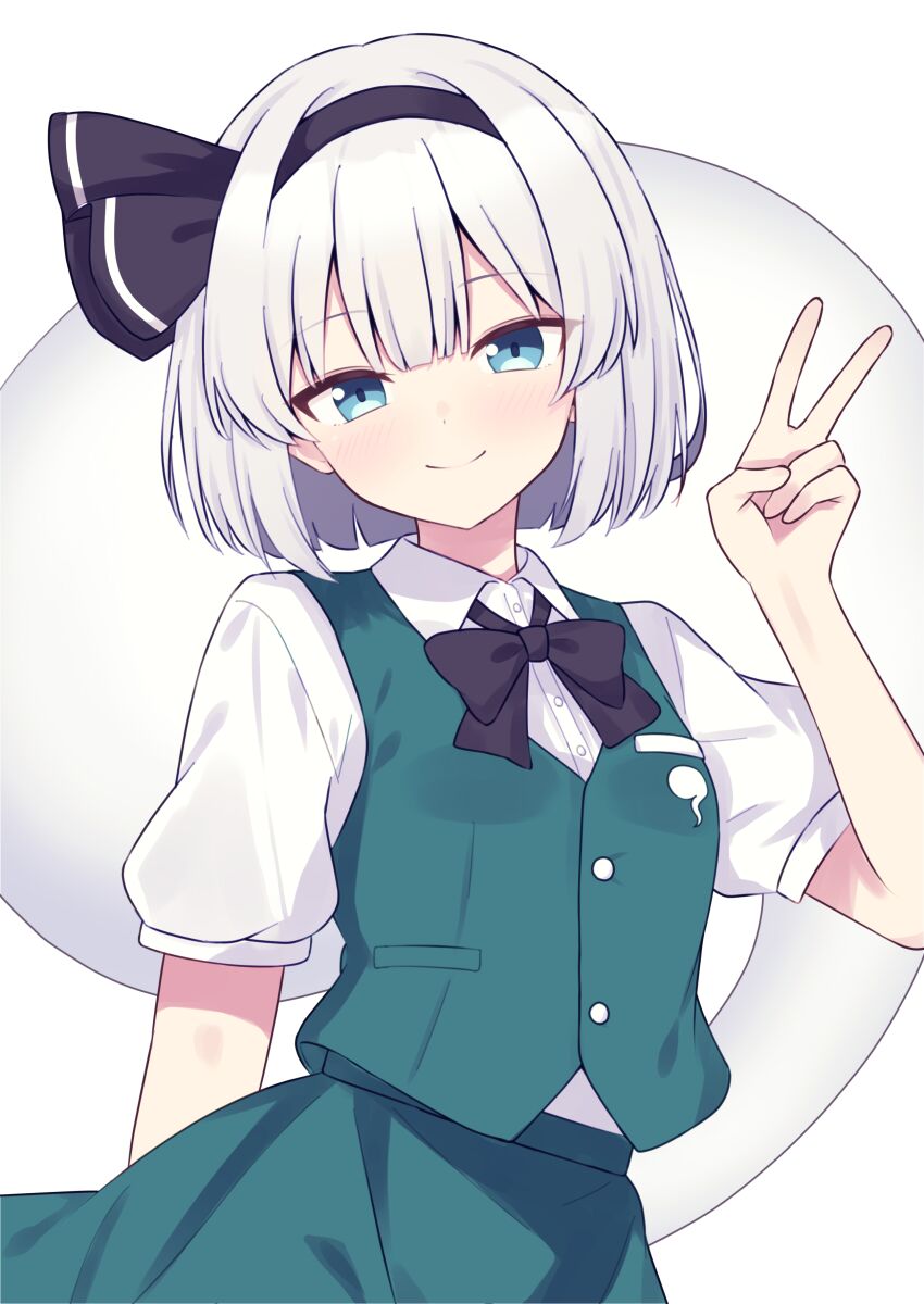 Konpaku Youmu (Touhou) Rule 34 Image
