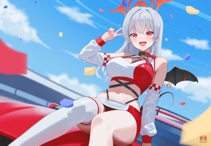 Haruna (Blue Archive) Rule 34 Image
